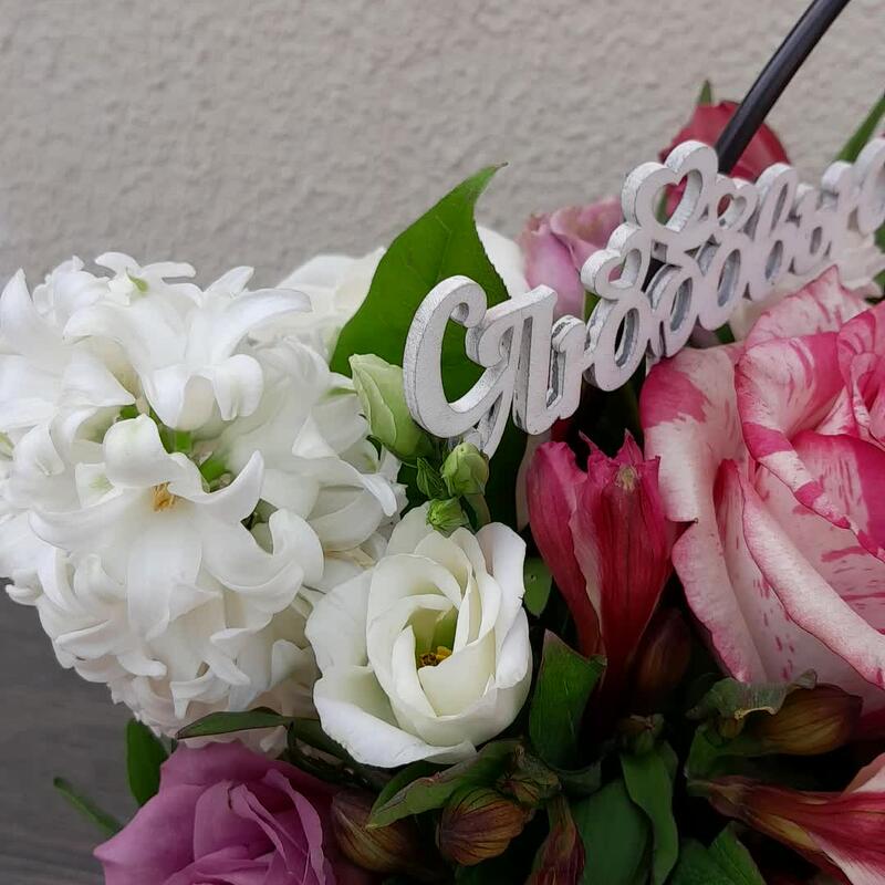 Сумочка "Клубника со сливками" Сумочка "Клубника со сливками"