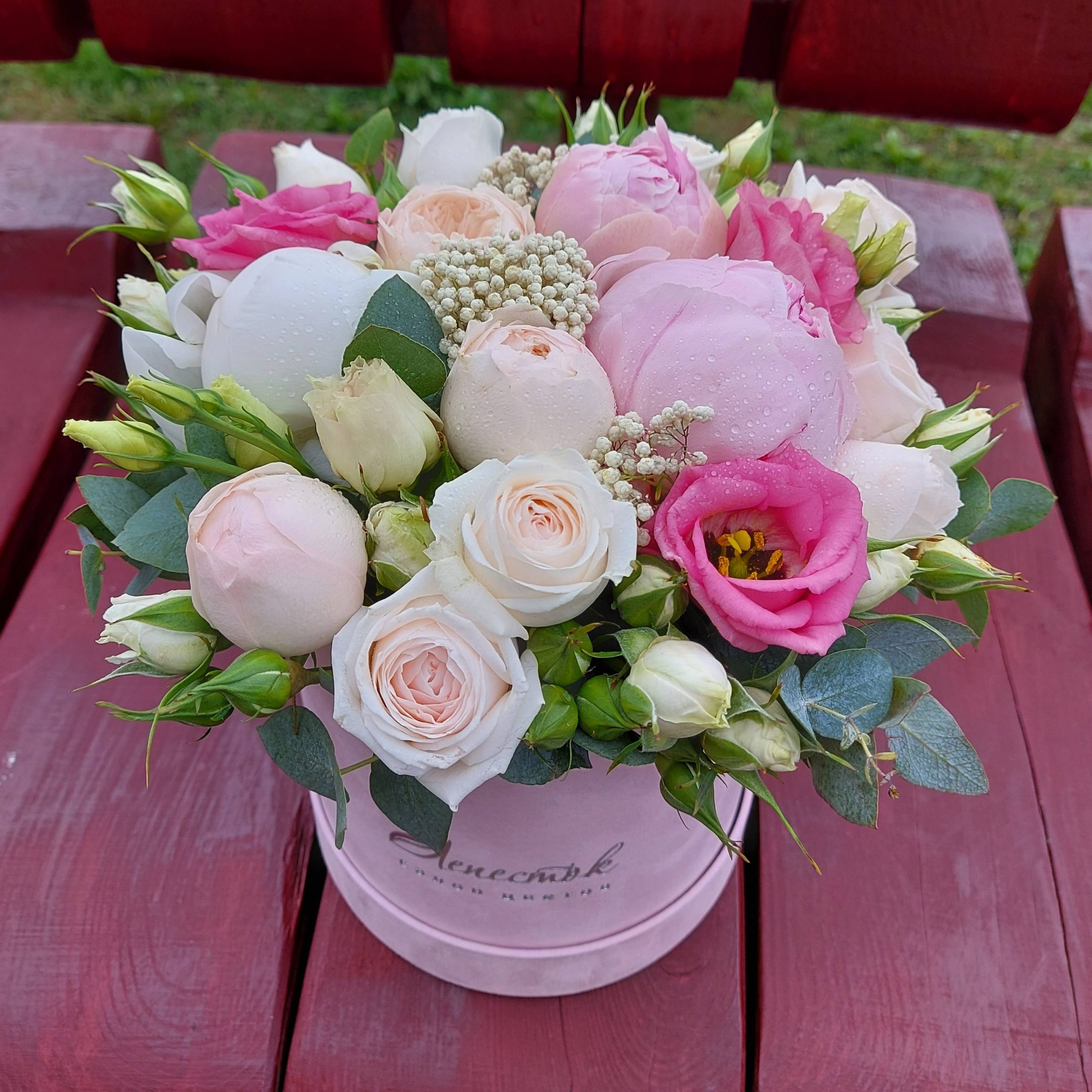 320468ea-3f6c-4aaa-8006-0831c4b202af