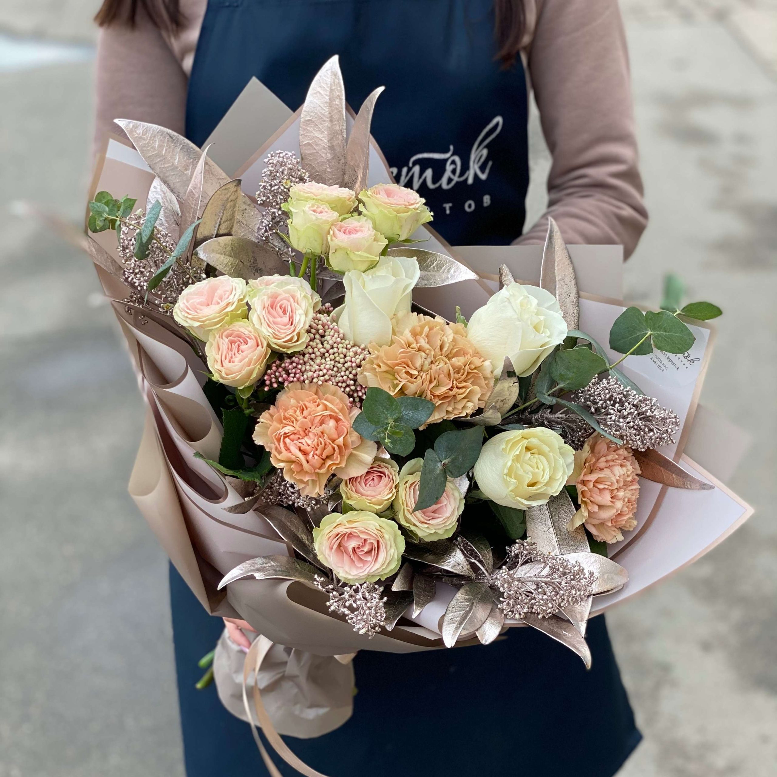 3450b9eb-3b71-4e52-a05b-e084c5bebe0b