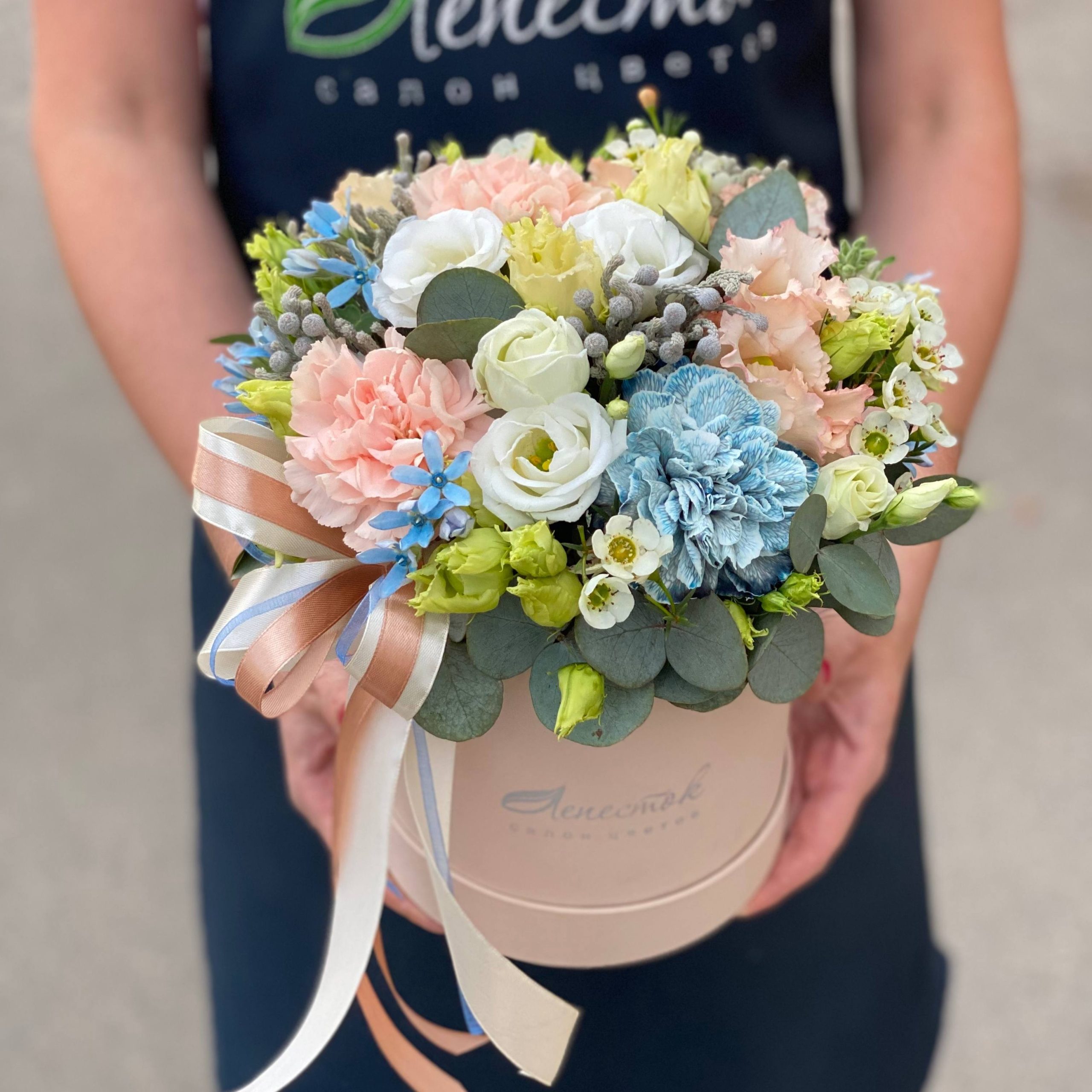 504fe3e3-ea1f-4a12-9b75-dbac6b40eebd