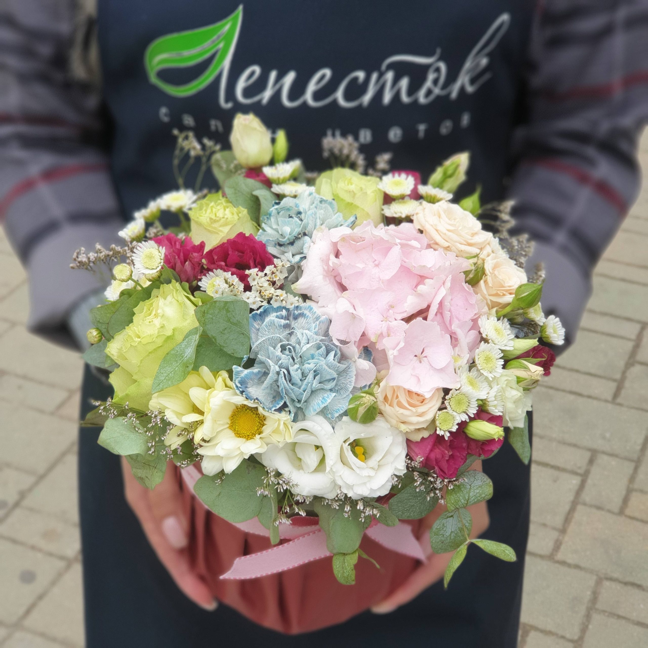 7883ef75-86c3-47bb-929b-02ca21839352