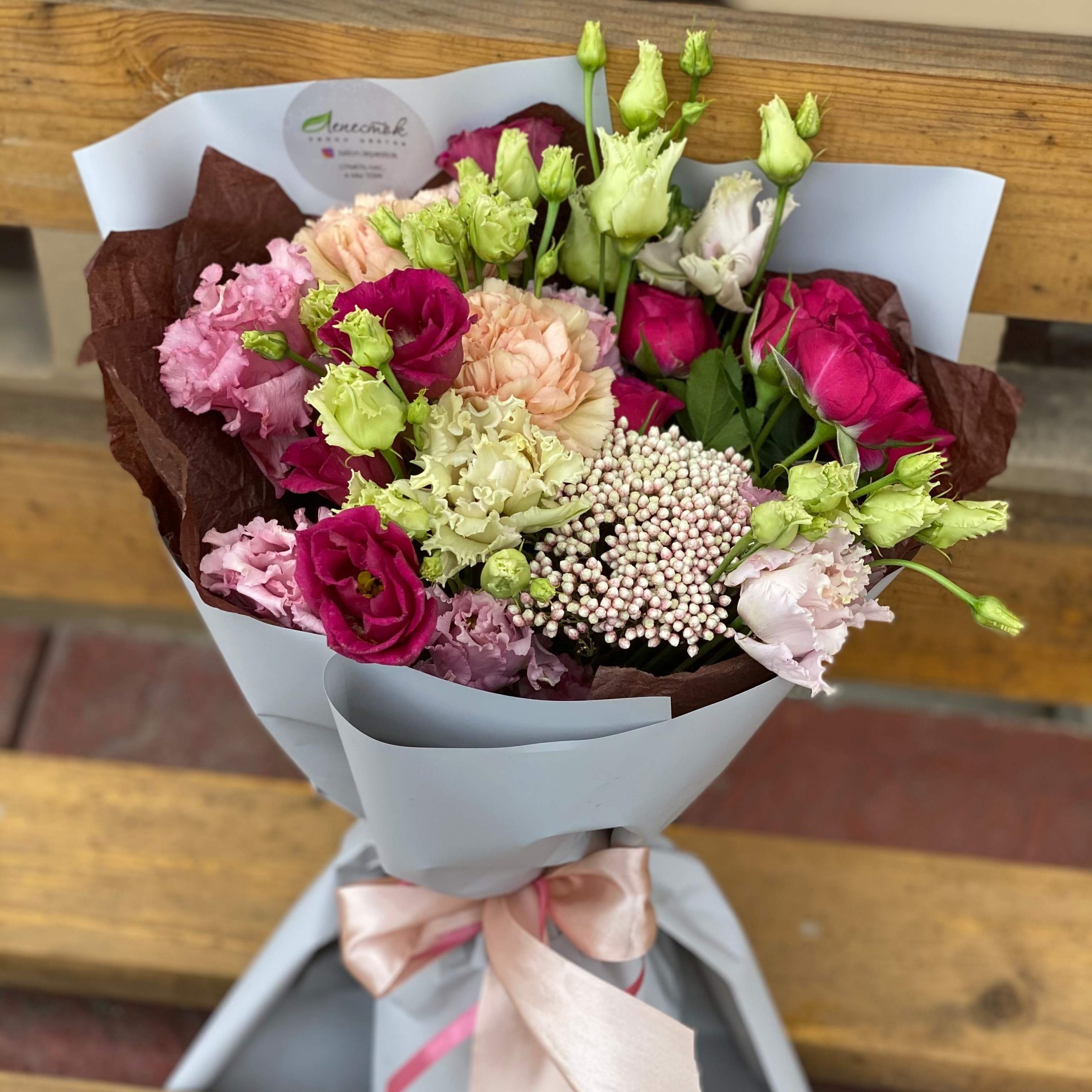 e28545af-cc68-454f-9e44-25fb70549c58